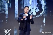 吃瓜娱乐圈八卦新闻最新,娱乐圈再掀风波！