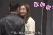 吃瓜娱乐太太是谁啊图片,网络红人的神秘面纱