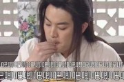 娱乐圈吃瓜短剧推荐文,短剧吃瓜指南，带你领略明星幕后故事