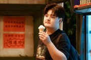 娱乐圈吃瓜实锤是谁的cp,揭秘明星背后的甜蜜秘密